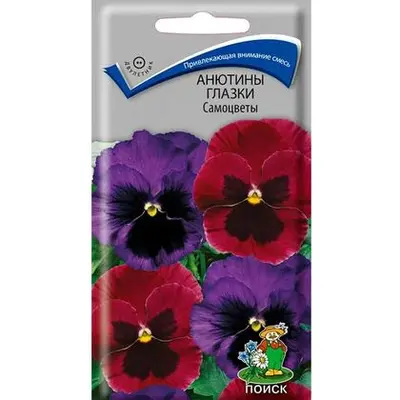Семена Виола "Анютины глазки" Самоцветы /0,2г/