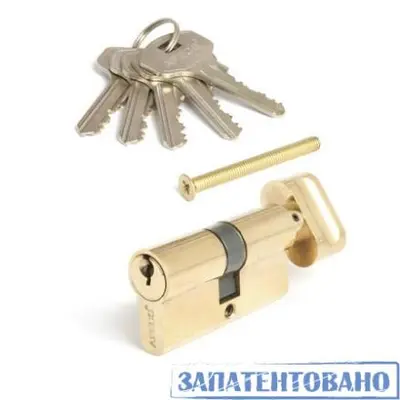 Цилиндр  АПЕКС 90-Z-G