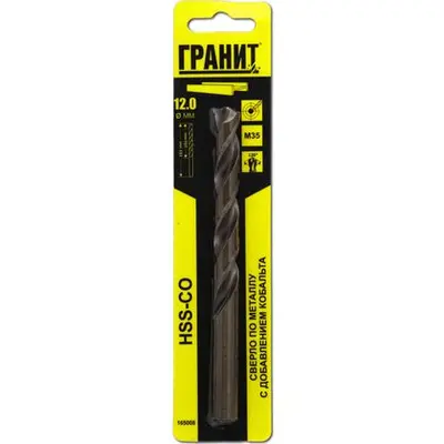 Сверло по металлу ГРАНИТ HSS-CO 11,0х 142х94мм