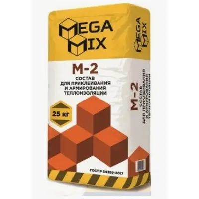 Состав MEGA-MIX M-2 для приклеивания и армирования 25кг