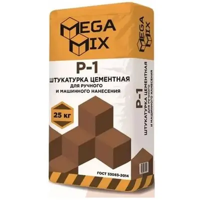 Штукатурка цементная MEGA-MIX Р-1 25кг
