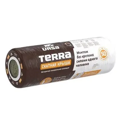 Утеплитель URSA 35 QN Terra Скатная крыша / 3,9м х 1,2м х 0,15 м / 4,68м.кв