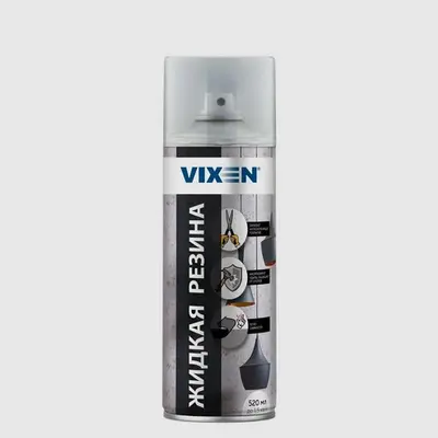 Аэрозоль Жидкая резина прозрачный глянцевый 520мл Vixen