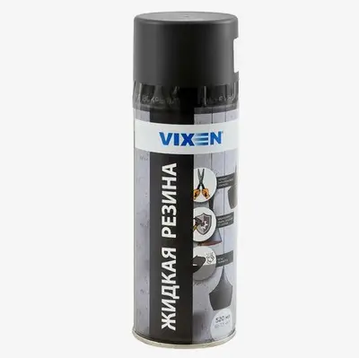 Аэрозоль Жидкая резина черный 520мл Vixen