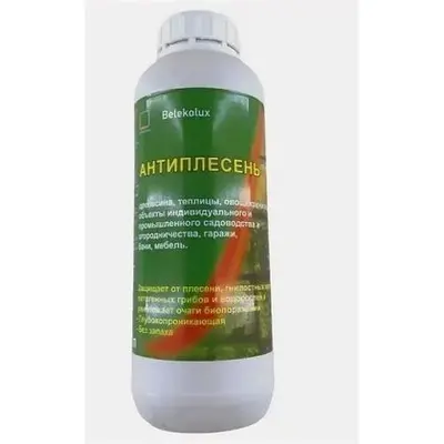 Антиплесень Belekolux 1л