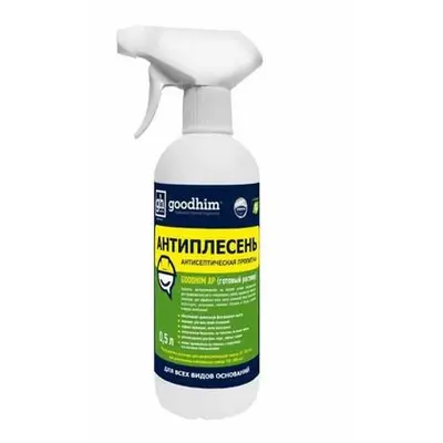 Антиплесень GOOD-HIM AP 0,5л