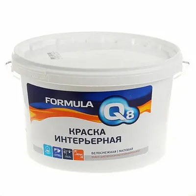 Краска FORMULA Q8 интерьерная  4,5кг