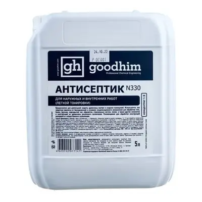 Антисептик GOOD-HIM №330 конц. 1:9  5л