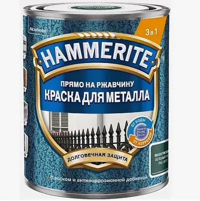 Краска HAMMERITE молотковая зеленый мох 0,75л