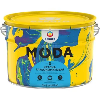 Краска Eskaro Moda 2   9,0л