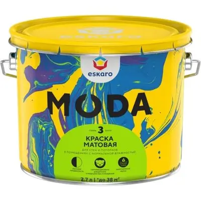 Краска Eskaro Moda 3   2,7л