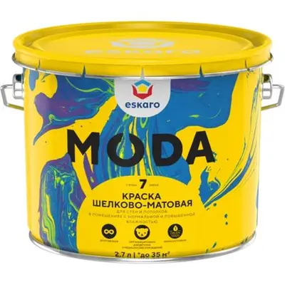 Краска Eskaro Moda 7   9,0л
