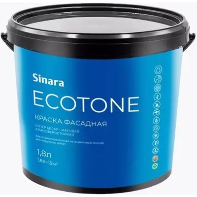 Краски SINARA Ecotone фасадная База С 9,0л