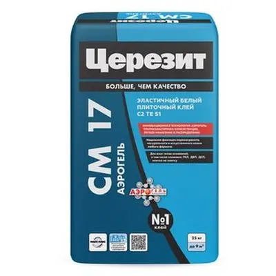Клей CERESIT СМ-17 аэрогель для плитки эластичный 25 кг