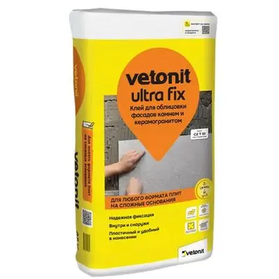 Клей ВЕТОНИТ Ультра Фикс 25кг