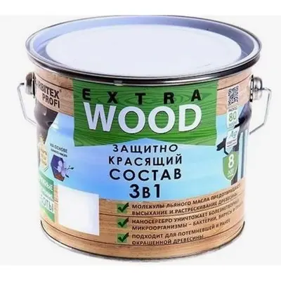 Защитно-красящий состав Farbitex 3 в 1 гавань 3 л
