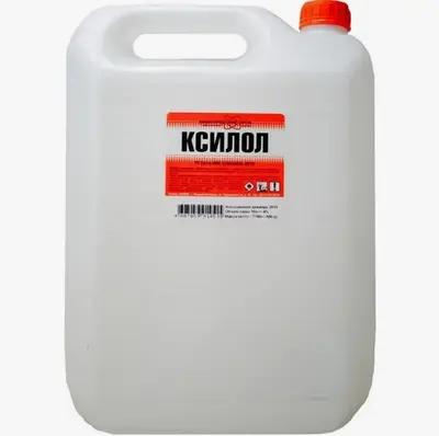 Ксилол ХТМ  БТ-4  5,0л