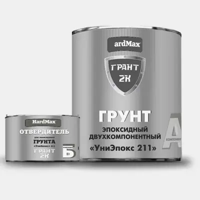Грунт эпоксидный Гранд HardMax светло серый 2,74 кг
