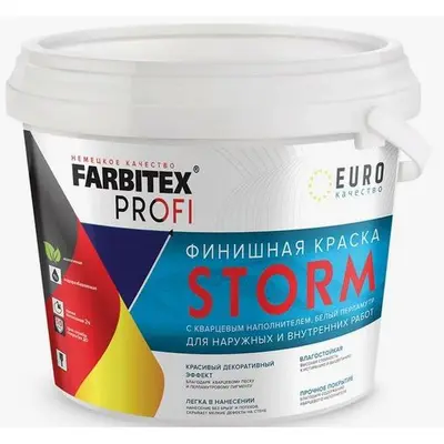 Краска FARBITEX PROFI финишная с кварцовым наполнителем,белый перламутр Storm 5.0л