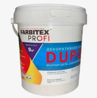 Декоративное покрытие FARBITEX PROFI мокрый шелк Dupon 0,9л