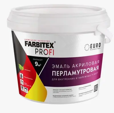Эмаль акриловая FARBITEX PROFI перламутровая износостойкая универсальная серебро 0,9л