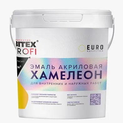 Эмаль акриловая FARBITEX PROFI с декор.эффектом Хамелеон золотой 0,4л