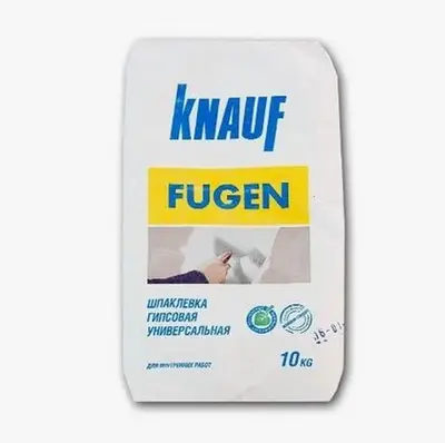 Шпаклевка гипсовая KNAUF Фуген универсальная  10кг