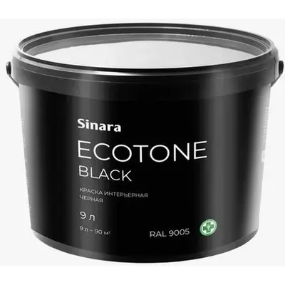 Краски SINARA Ecotone Black интерьерная 9л
