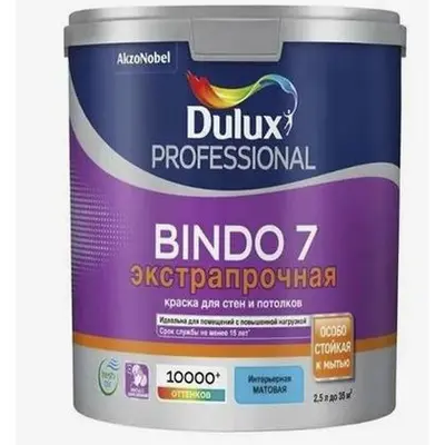 Краска LUXIUM Professional Bindo 7 база BW  9,0л