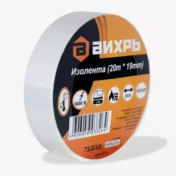 Изолента Вихрь 19мм х 20м белая