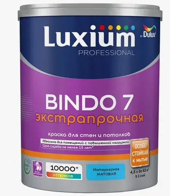 Краска LUXIUM Professional Bindo 3 база BW  4,5л