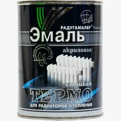 Эмаль Радугамалер для радиаторов акриловая белая 0,9кг
