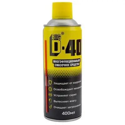 Средство смазочное BIG D-40 / БИГ ДИ-40 многофункц. 400мл (ЧЗ)