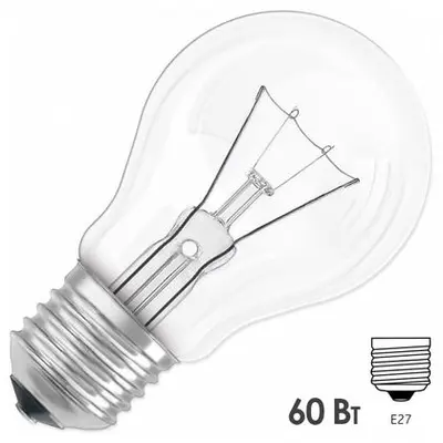 Лампа накала А55 Е27 60W стандарт