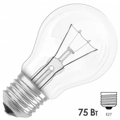 Лампа накала А55 Е27 75W стандарт