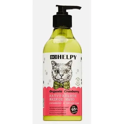 Мыло жидкое Biohelpy 400мл Клюква Алоэ с дозатором