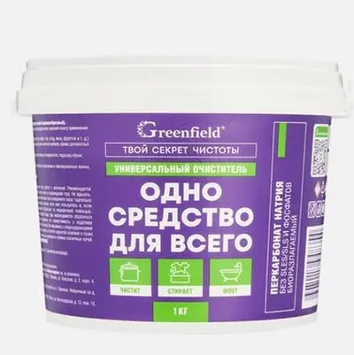 Очиститель Greenfield универсальный ведро 1кг
