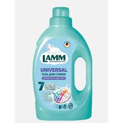 Порошок стиральный жидкий LAMM 1040г Universal