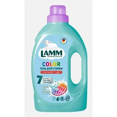Порошок стиральный жидкий LAMM 1040г Color
