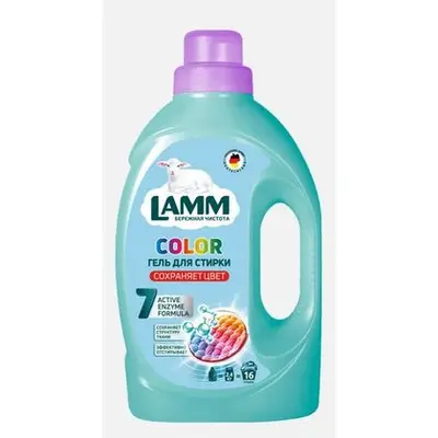 Порошок стиральный жидкий LAMM 1040г с пятновыводителем