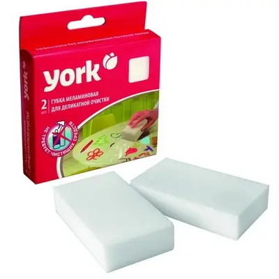 Губки меламиновые York 11,2х6,1х2,5см, 2шт 013300