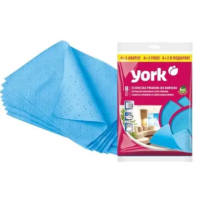 Салфетки York вискозные 35х50см 8+2шт 020320