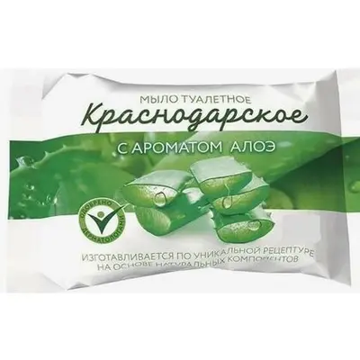 Мыло туалетное Краснодарское Алоэ 100г