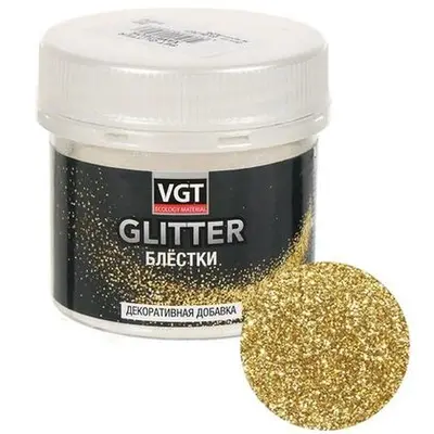 Блестки VGT pet glitter золото 0,05кг