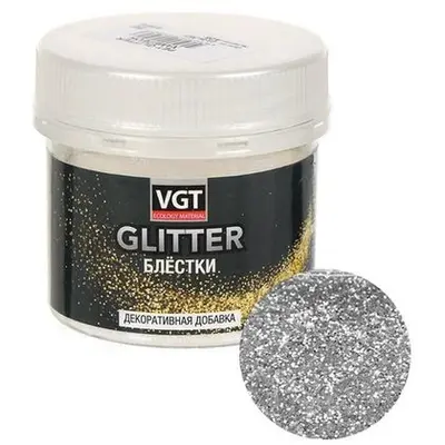 Блестки VGT pet glitter серебро 0,05кг