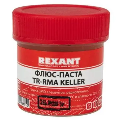 Флюс для пайки, паста TR-RMA Keller, 20мл Rexant
