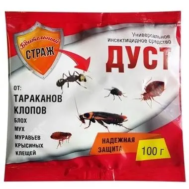 Дуст 100г Бдительный страж ST-452