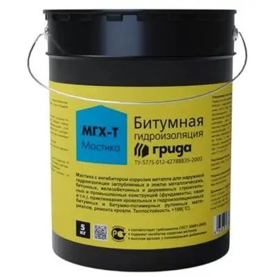 Мастика МГХ-Т резино-битумная 5,0кг