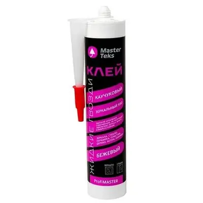 Клей Жидкие Гвозди MasterTeks ProfiMaster каучуковый 930 зеркальный бежевый