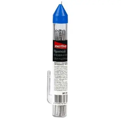 Припой ПОС-16 Smartbuy tools туба 16г